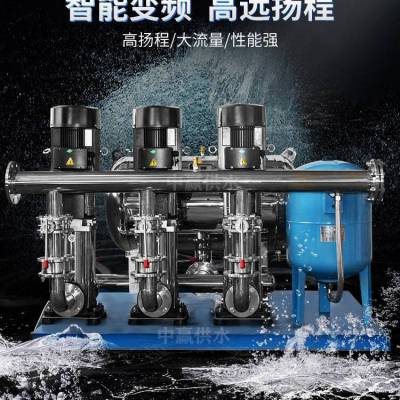 ѹˮ豸Ƶѹˮ豸5.5kwԶ