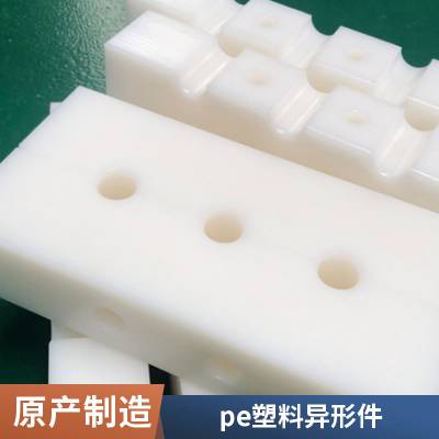厂家供应 pvc挤出异型材塑料型材装饰条可铝转塑ABS塑料条