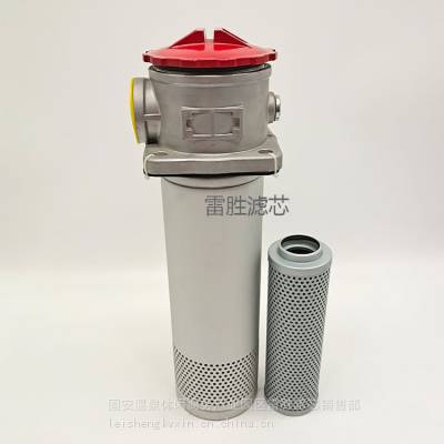 箱外自封式吸油器 液压配件过滤器做工精致雷胜