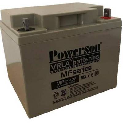 Powerson蓄电池 MF12-40 复华铅酸电池12V40AH 直流屏 应急电源系统用