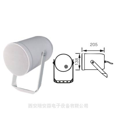 JRLON BK-306 5寸单向定向喇叭，指向性号筒扬声器（10W/100V）