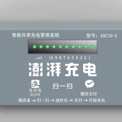 ȳ10·綯վƿɨ糵г׮