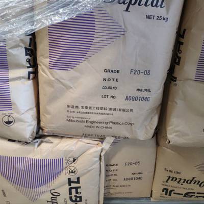 聚甲醛颗粒F30-03日本POM高流动高刚性耐疲劳电子电器pom树脂