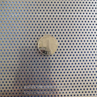 定制304不锈钢冲孔网卷铁板穿孔网铝板圆孔网金属洞洞板