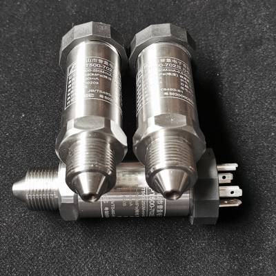 真空压力传感器