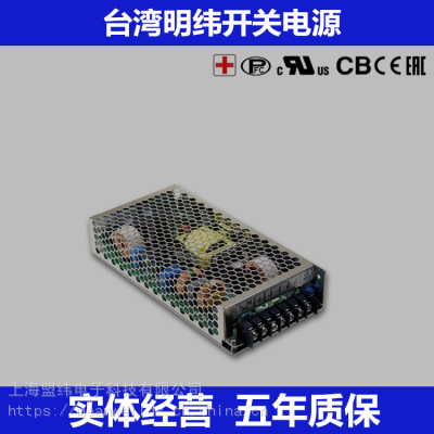 _(ti)_(ki)P(gun)ԴMSP-200-24 200W 24V 8.4A͸t(y)Դ Դ