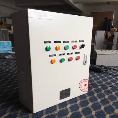 plc控制箱控制柜定制AL-F2配电箱配电柜成套