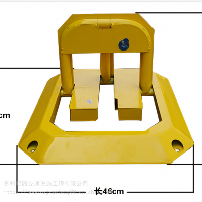 张家港方形车位锁价格苏州方形车位锁批发上海汽车地锁厂家安装供应销售中南京停车场地锁停车锁量大从优