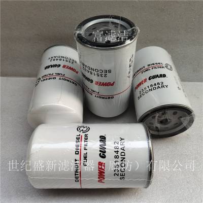23518482柴油滤芯 底特律发电机组P556916 BF5810 FF5206 TP916富滤洁