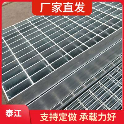 泰江电厂用钢格栅板平台常用规格303/30/100 欢迎定做外形尺寸