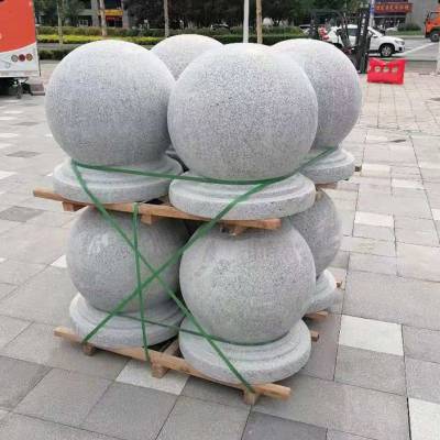 商洛公园拦车石球 道路止车石 石球定制