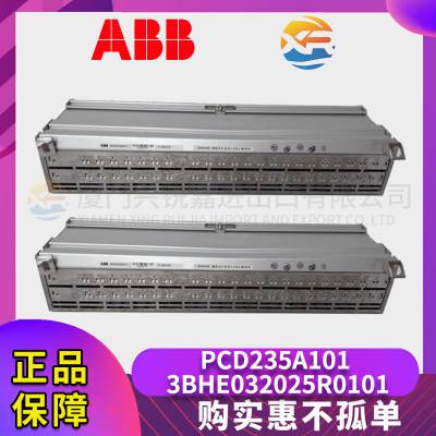 ABB PCD235A101 3BHE032025R0101