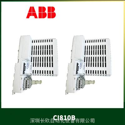 ABB系列AI845模拟量通讯模块DCS系统工控行业应用多选择