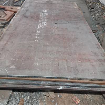 广东钢板批发零售商 14毫米1.5米钢板 中厚钢板价格 可激光切割