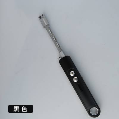 软管脉冲电弧点火枪 360度旋转USB充电点火器跨境货源厂家批发