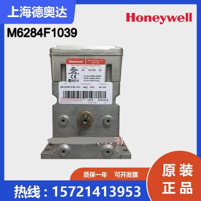 ΤHoneywellִM6284F1039