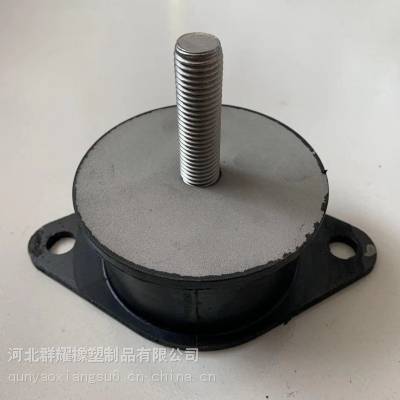 工业橡胶减震器加工VV型减震垫避震器缓冲减振器仪器减震加工定制