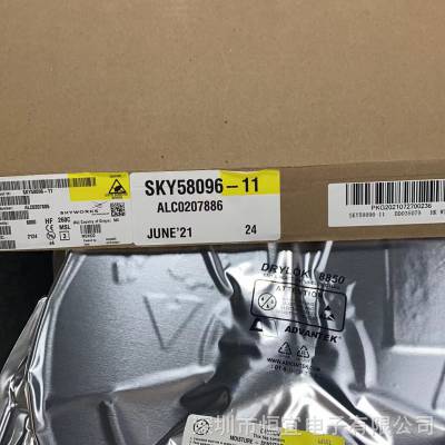 SKY53730-11,4G/5G NR, QFN16,MCM,5*5mm,SKYWORKS思佳讯