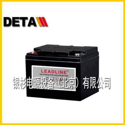 ʿLEADLINESR1235ѭ12V35AHǦ