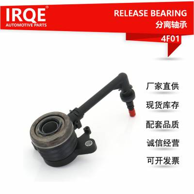 IRQE厂家现货供应汽车液压分离轴承30620-6299R适用日产骐达/奇骏