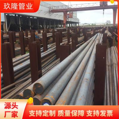 2507Բ q235bԲ ֱ80mm ʹ