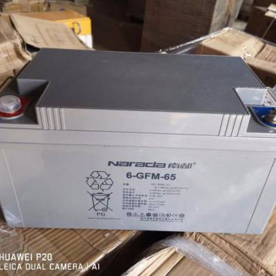 ϶6-GFM-65  ϶12V65AH  ͺű  ϶Ǧά UPSרõԴ