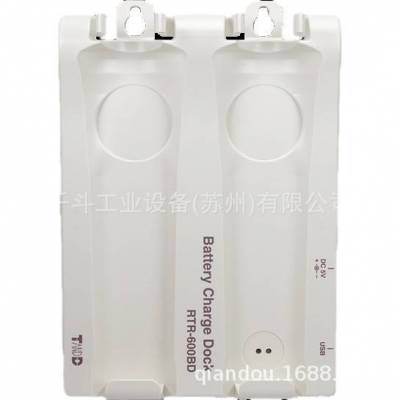 日本TANDD食品中心温度数据记录器RTR-600系列用充电器RTR-600BD