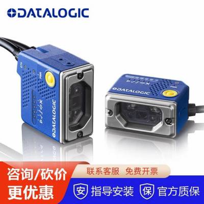 Datalogicݹ̶ʽ ĶMATRIX 210-010