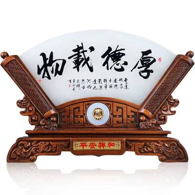 焕环祥玉石摆件屏风工艺品书房客厅电视柜装饰品教师节礼物送老师贺礼