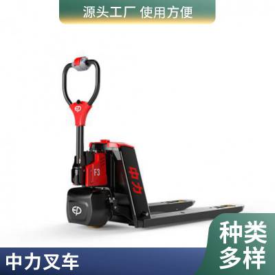 33.5ֵ綯ƽز泵 ﮵ҼCPD30/35L1Sʽ綯泵