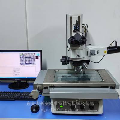 ῵MM800΢ MM-800΢ MM-800΢