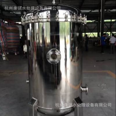 康强牌 SS316L滤芯式精密过滤器 活性炭过滤器的厂家