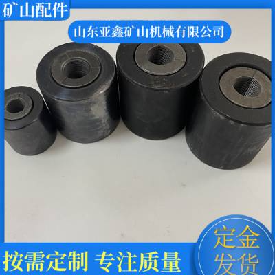 四臂锚杆机锚索搅拌器 长度0.3m下部四方锚具 矿山定做21.8锁具