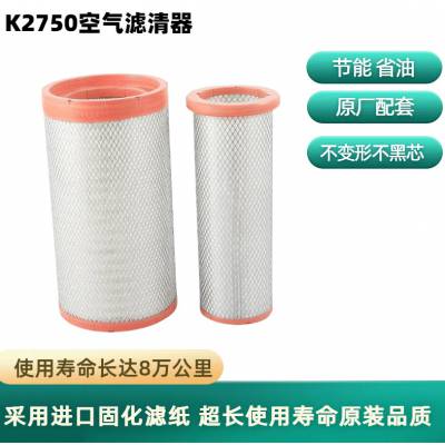 K2750о H7 H5M5ͳAF26431
