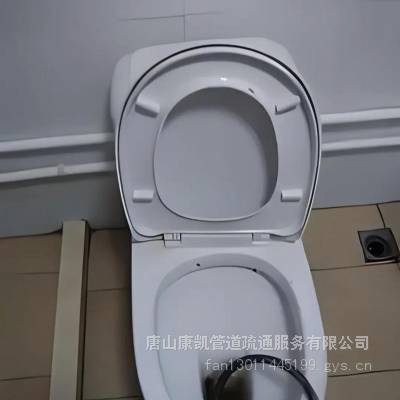 康凯供应卫生间改造快速上门唐山南新西道