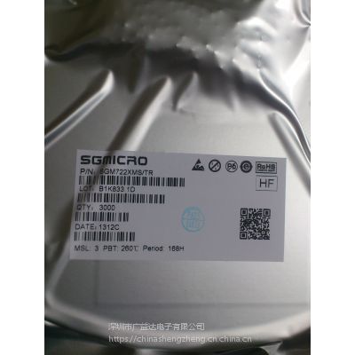SGM722XMS/TR SGMICRO MSOP8