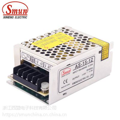 SmunСصԴ12V1.3Aѹѹ