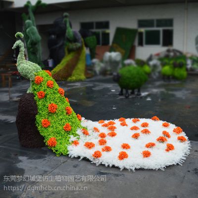 东莞厂家供应室外仿真卡通造型绿雕草皮动物雕塑游乐场景点装饰