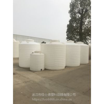 10立方塑料配液罐大水桶生产商—10吨塑料配液罐大水桶