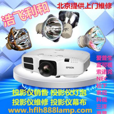 ҳ- ͶӰͶӰ_ͶӰά_ͶӰά_ҵά̳