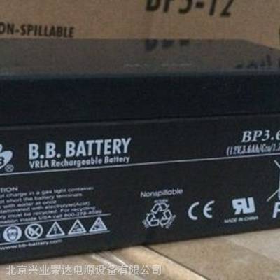 BBBP3.6-1212V3.6AHӦԴ 