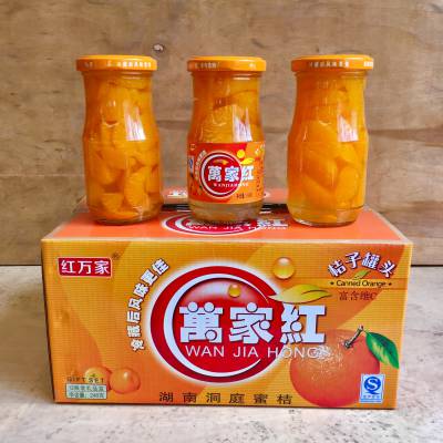 248g桔子罐头(家家红小箱子)12瓶装