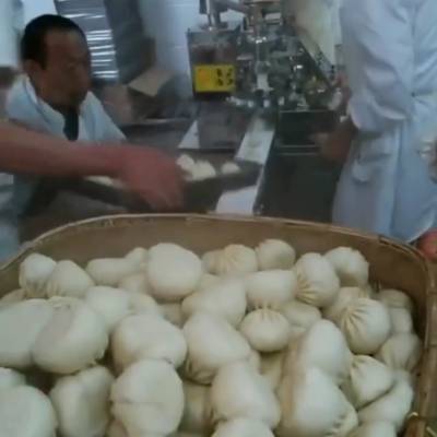 豸еСӻSteamed stuffed bun machine/ַ