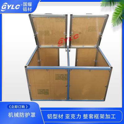 㽭豸 ֿ ͼӹ