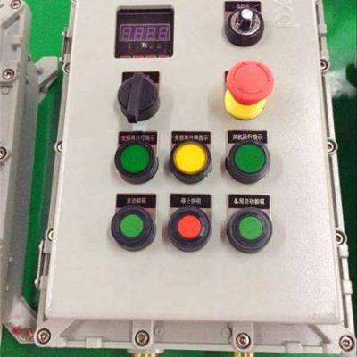 不锈钢防爆配电箱控制箱接线箱仪表箱空箱动力按钮箱铝合金订制