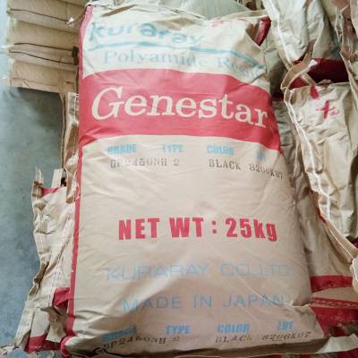 ձPA9T Genestar G1301A-M61 Ը Ӧ