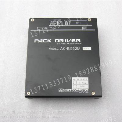 三星PLC控制器NX-CPU700P