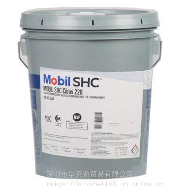 Ӧ`SHC Cibus100ʳƷvg150ϼӹѭϵͳ