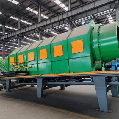 智能垃圾分拣设备生活垃圾快速分选机垃圾回收处理机械