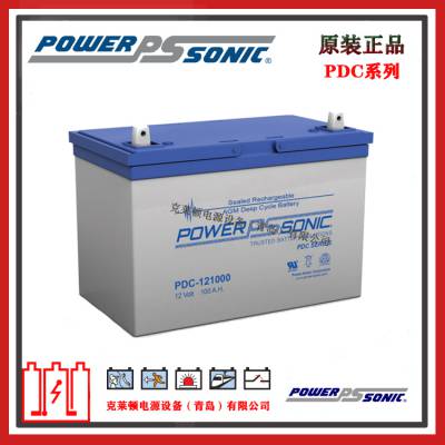 PowerSonicPDC-121000 12V100AHʽѭVRLA